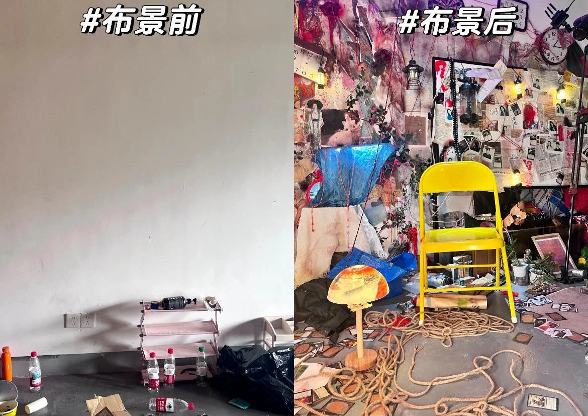 Set transformation