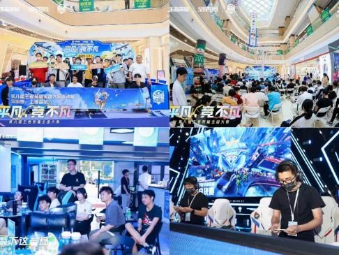 Themed event scenes